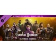 Mortal Kombat 11 - Ultimate Add-On Bundle (DLC) STEAM