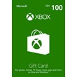 Xbox Gift Card 🔵 100 TL (TRY) Türkiye