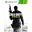 🚀 Call of Duty®: Modern Warfare® 3 (Xbox - обратная)