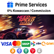 🌀Need for Speed™ Payback STEAM🎁🚀AUTO •RU/UAH 💳0%