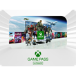 💚XBOX GAME PASS ULTIMATE 12 MONTHS 🇷🇺RUSSIA🇷🇺