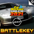 ✅Car Mechanic Simulator 2021 - Nissan DLC⭐️STEAM RU💳0%