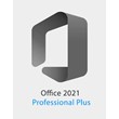 Office 2021 Pro Plus🔑 Warranty | Indefinite ✅