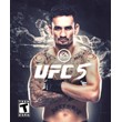 UFC 5  (PS5/TR) П3-Активация