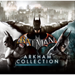 ✅Batman: Arkham Collection 🎮XBOX ONE|XS