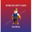 Roblox Gift Card $10 USD | 800 Robux Key | GLOBAL