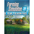 🔴Farming Simulator 22 Year 2 Season Pass✅EPIC GAMES✅PC