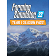 🔴Farming Simulator 22 — YEAR 1 Season Pass✅EGS✅PC