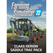 🔴FS22 — набор CLAAS XERION SADDLE TRAC Pack✅EGS✅PC