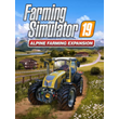🔴Farming Simulator 19 - Alpine Farming Expansion✅EPIC