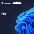 🌐 Windows 11 Профессиональная [11 PRO x32/x64, RETAIL]