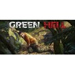 Оффлайн Green Hell +других 16 игр