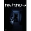 Phasmophobia ✔️STEAM Account | ONLINE