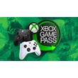❤️XBOX GAME PASS ULTIMATE 1-12 MONTHS🚀