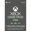 🚀Xbox game pass ultimate 3 months🔥