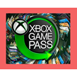 💚💚💚XBOX GAME PASS ULTIMATE 💚1-2-3-5-12💚MONTH