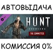 Hunt: Showdown - The Committed✅STEAM GIFT AUTO✅RU/СНГ