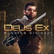 UFC 4 + Deus Ex (PS4/PS5/RU) Аренда 7 суток
