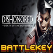 ✅Dishonored: Death of the Outsider⭐️STEAM RU💳0%