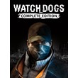 🎁Watch_Dogs Complete🌍ROW✅AUTO