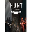 Hunt Showdown For the Bounty Bundle Xbox One Series X|S