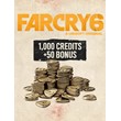 Far Cry 6 Credits 1050 ❗DLC❗ - PC (Ubisoft) ❗RU❗