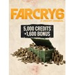 Far Cry 6 Credits 6600 ❗DLC❗ - PC (Ubisoft) ❗RU❗