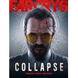 Far Cry 6 JOSEPH COLLAPSE ❗DLC❗ - PC (Ubisoft)