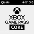 Xbox Game Pass Core (Xbox Gold) 🎮 6 month