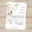 Template of the invitation to the wedding  №501