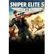 Активация Sniper Elite 5 Complete Edition для Xbox ✅