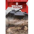 🔥 World of Tanks — Aufklärungspanzer | WoT XBOX key 🔑