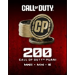 💥Xbox Points/Поинты Call of Duty: Modern Warfare III