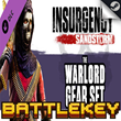 ✅Insurgency: Sandstorm - Warlord Gear Set⭐️STEAM RU💳0%