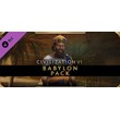 Sid Meier´s Civilization VI: Babylon Pack (DLC) 🔑STEAM