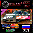Forza Horizon 5 2010 Porsche 911 SC🔥DLC RUS 💳 0%