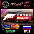 Forza Horizon 5 1992 Mazda 323 GT-R🔥DLC RUS 💳 0%