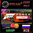 Forza Horizon 5 2005 MG SV-R🔥DLC RUS 💳 0%