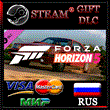 Forza Horizon 5 1986 Ford Mustang SVO🔥DLC RUS 💳 0%