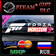 Forza Horizon 5 2008 Dodge Magnum🔥DLC RUS 💳 0%