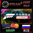 Forza Horizon 5 1982 VW Pickup🔥DLC RUS 💳 0%