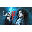 💳 Lies of P (PS4/PS5/TR/RUS)  Аренда от 7