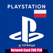 Подарочная карта PSN Playstation Network 200 PLN🇵🇱