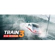 Train Sim World 3🎮Смена данных🎮 100% Рабочий