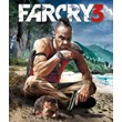 Far Cry 3 Deluxe Edition🎮Смена данных🎮 100% Рабочий