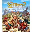 The Settlers 7 - History Edition🎮Смена данных
