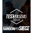 Tom Clancy´s Rainbow Six Siege - Test Server