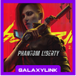 🟣 Cyberpunk 2077 + Phantom Liberty - Steam Offline 🎮
