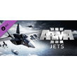 Arma 3 Jets DLC * STEAM РОССИЯ🔥АВТОДОСТАВКА