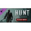 Hunt: Showdown - The Beast Hunter DLC * STEAM RU🔥